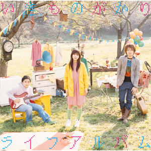 灭门人形雷达漫画免费阅读下拉式
