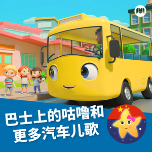 灭门人形雷达漫画免费阅读下拉式
