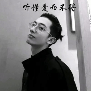 灭门人形雷达漫画免费阅读下拉式
