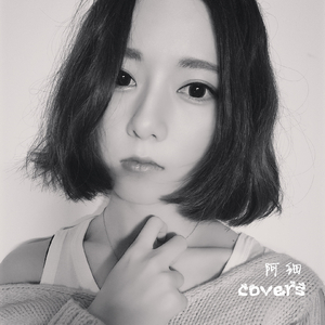 灭门人形雷达漫画免费阅读下拉式
