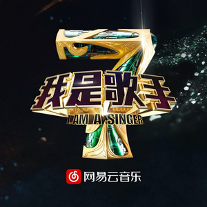 灭门人形雷达漫画免费阅读下拉式
