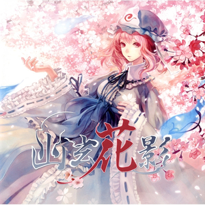 灭门人形雷达漫画免费阅读下拉式
